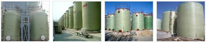 立式玻璃鋼儲(chǔ)存罐產(chǎn)品展示